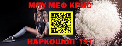 Альфа ПВП Бугуруслан