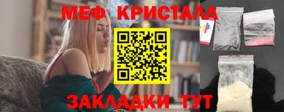 Альфа ПВП Бугуруслан