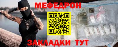 Альфа ПВП Бугуруслан