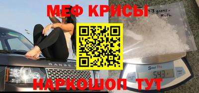 шишки Будённовск
