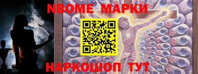 Альфа ПВП Бугуруслан