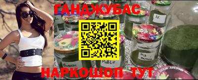 Альфа ПВП Бугуруслан