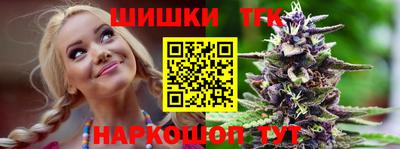 Альфа ПВП Бузулук