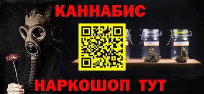 Альфа ПВП Бугуруслан
