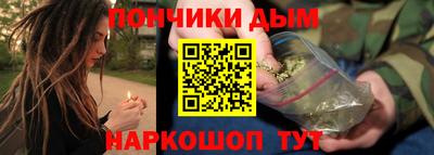 Альфа ПВП Бузулук