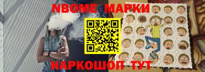 Альфа ПВП Бузулук