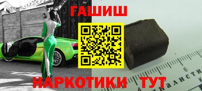 Альфа ПВП Бугуруслан