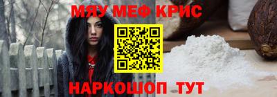 Альфа ПВП Бузулук